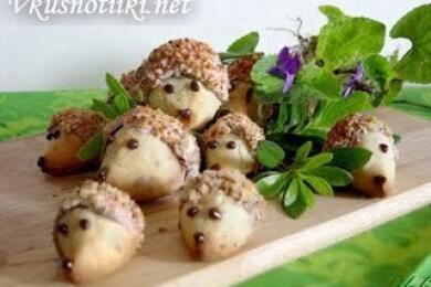 Орехови таралежчета