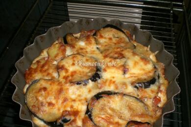 Мусака с патладжани