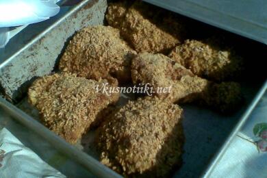 Пилешки хапки III