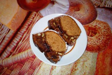 Кекс с локум и орехи