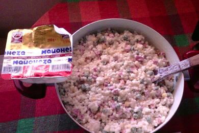 Салата с кус - кус