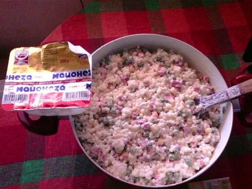 Салата с кус - кус