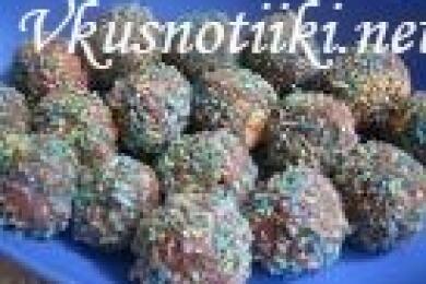 Бързи топчета