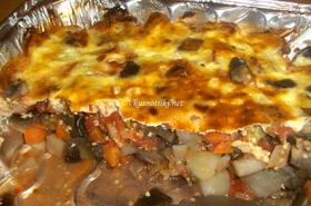 Мусака Експрес