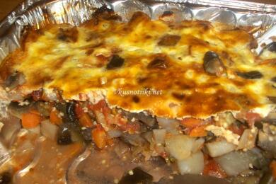 Мусака Експрес