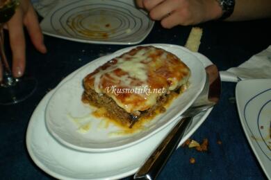 Мусака с картофи II