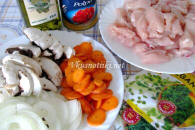 Задушено пиле със зеленчуци
