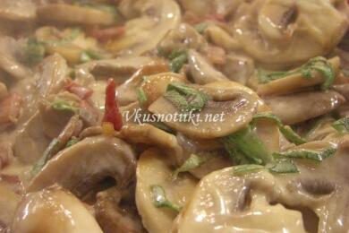 Гъби със сметана