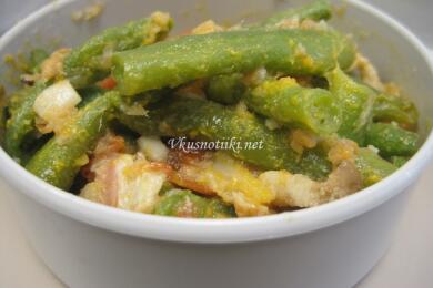 Зелен фасул със сметана