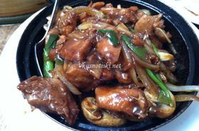 Сач с пилешко