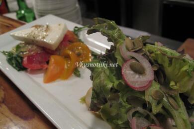 Вкусна Салата II