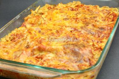 Запечени пилешки бутчета