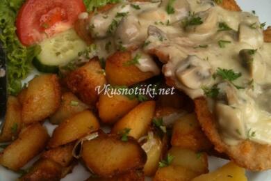 Паржолки с гъби в йенско стъкло