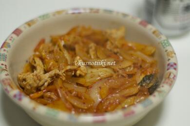 Друсан кебап :) 