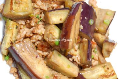 Мусака от патладжани