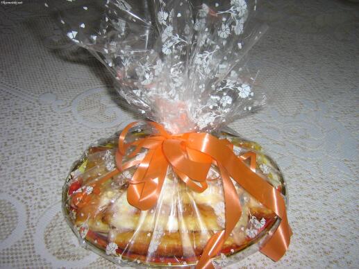 Валериевата баница