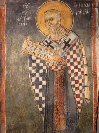 Атанасовден - Свети Антоний и Свети Атанас