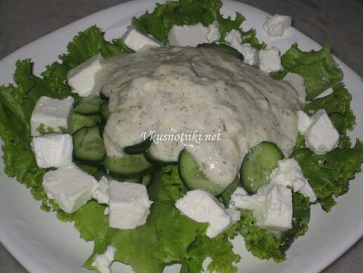 Салата "Снежанка"