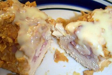 Пилешки хапки III