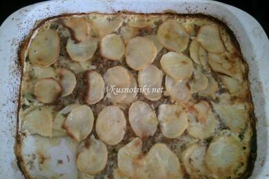 Най - вкусната мусака