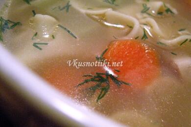 Домашна супа II