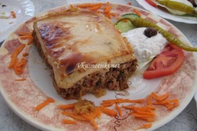 Мусака с картофи II