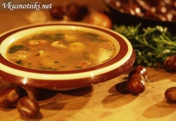 Супа с кестени