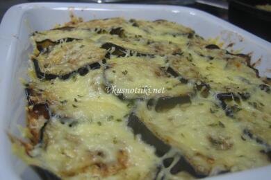 Мусака от сини домати