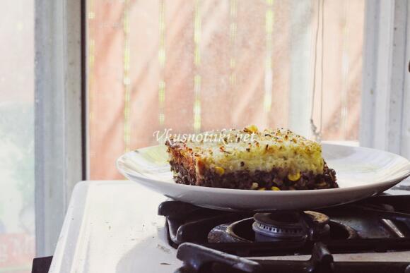 Мусака  по ивайловградски