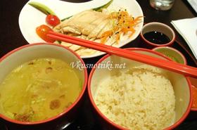 Пиле по индонезииски