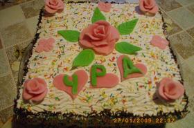 Бърза торта за рожден ден