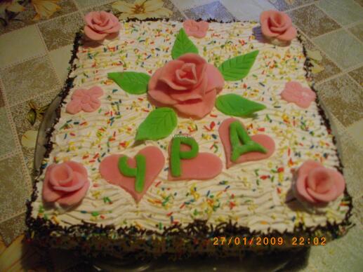 Бърза торта за рожден ден