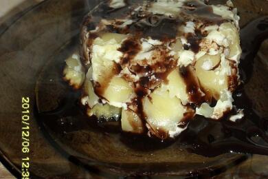 Млечен десерт "Десислава"