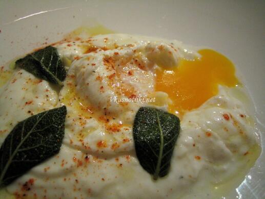 Яйца по панагюрски  2