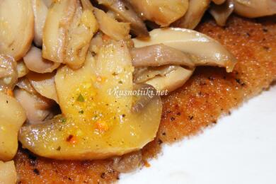 Риба с гъби