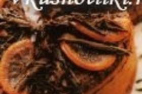 Шоколадова торта с портокали