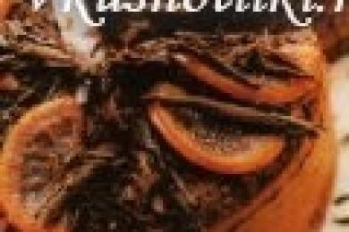 Шоколадова торта с портокали