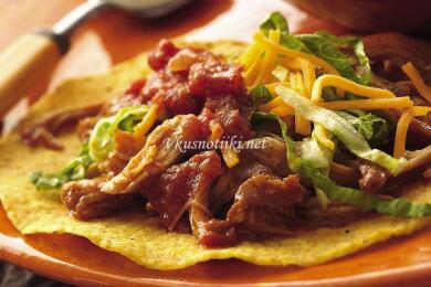 Специалитет Латино