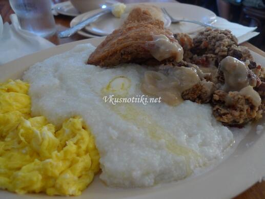 Дробчета с бъркани яйца