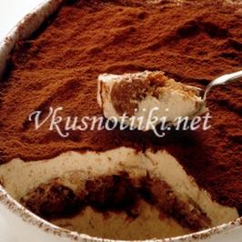 Тирамису-лесно