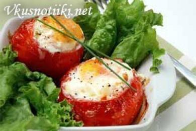 Домати с яйца на фурна