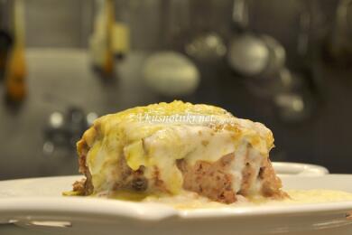 Мусака Експрес