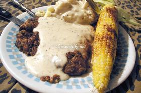 Пикантно пиле