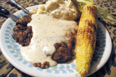 Пикантно пиле