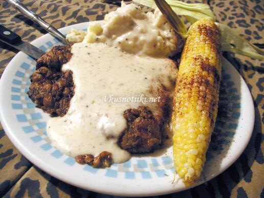 Пикантно пиле