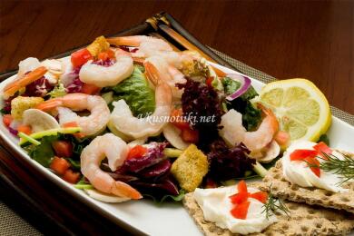 Салата  ЗДРАВЕ