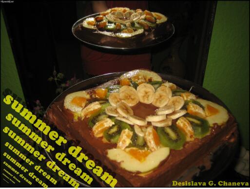 Summer Dream ( Лятна мечта )