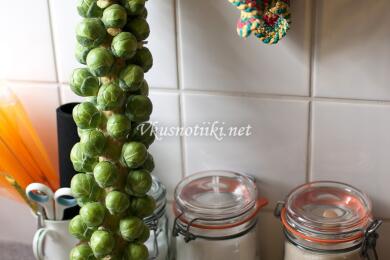 Брюкселско зеле с масло