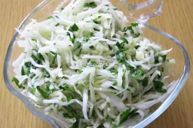 Салата от зеле и ананас