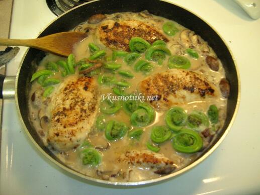 Пиле фрикасе